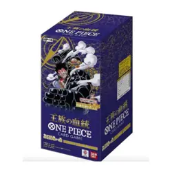 One Piece Card Game Royal Blood OP-10 Booster Box Japanese - Image 1
