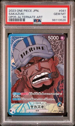 One Piece PSA 10 Sakazuki #041 Alternate Art OP05 2023 Japanese - Image 2