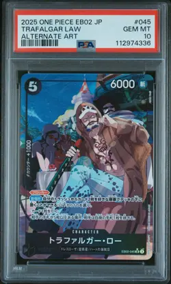 One Piece PSA 10 Trafalgar Law #EB02-045 Anime 25Th Collection 2025 Japanese - Image 2