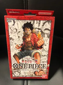 BANDAI ONE PIECE Card Game Starter Deck ST-01 ST-09 Set of 9 NEW Japanese 🔝​💥 - Image 2