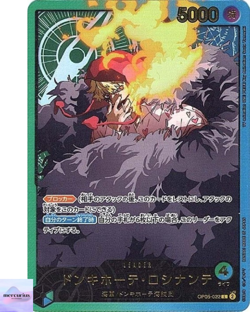 Donquixote Rosinante (Gold Text) OP05-022 L Anime 25th Collection - ONE PIECE NM - Image 1