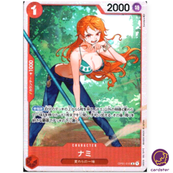 Nami OP01-016 [PAR] Parallel R ST-10 The Three Captains One Piece Card Japan - Image 2
