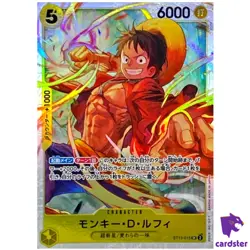 Monkey D Luffy ST13-015 SR The Three Brothers Bond One Piece Card Japan - Image 1