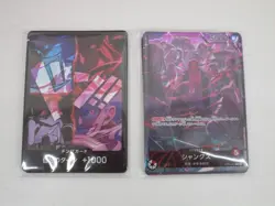 ONE PIECE Card Game English 2nd Anniversary Set Limited Edition Japanese - Image 3