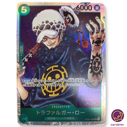 Trafalgar Law ST02-009 SR (Normal) Start Deck One Piece Card Japan - Image 1