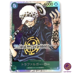 Trafalgar Law ST02-009 SR (Normal) Start Deck One Piece Card Japan - Image 2