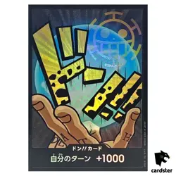 DON Card Trafalger D. Water Law PRB-01 [Foil] THE BEST One Piece Japanese - Image 1