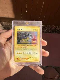 Raikou No.243 Pokemon Card Japanese Neo Revelation Holo Rare Vintage 1996 - LP - Image 1