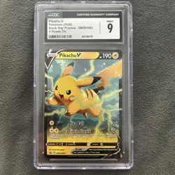 Pikachu V SWSH063 SWSH: Sword & Shield Promo Cards Holo - Image 1