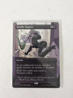 MTG | 🕷Spider-man🕷 SL | Deadly Dispute (1985) | 🚫🌟Non-Foil 🌟🚫 - Image 1