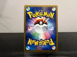 2002 McDonalds E Series Promo SWIRL Holo Japanese Fighting Energy Pokemon Card - Image 2