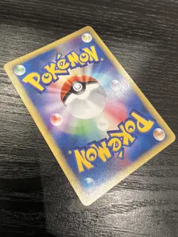 2002 McDonalds E Series Promo SWIRL Holo Japanese Fighting Energy Pokemon Card - Image 5