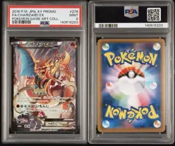 2016 POKEMON JPN XY PROMO POKEMON GAME ART COLL FULL ART/CHARIZARD EX PSA 9 - Image 3