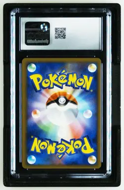 TCG 2010 Pokemon Pikachu World Promo Japanese Pikachu CGC PSA 10 GEM MINT - Image 2