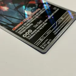 Flutter Mane Black Star Promo 097 SVP Pokemon TCG Card - Image 3
