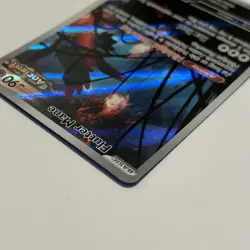 Flutter Mane Black Star Promo 097 SVP Pokemon TCG Card - Image 4