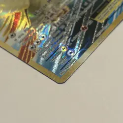 Pidgeot EX 104/108 Ultra Rare XY Evolutions Pokemon TCG Card - Image 3