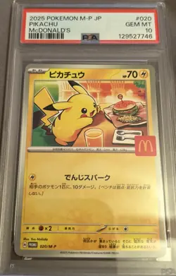 PSA 10 Pikachu 020/M-P McDonald's Promo Japanese Pokemon 2025 US SELLER - Image 1