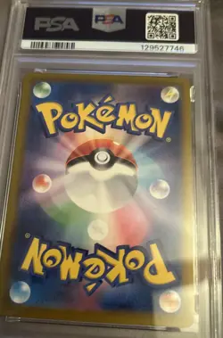 PSA 10 Pikachu 020/M-P McDonald's Promo Japanese Pokemon 2025 US SELLER - Image 2