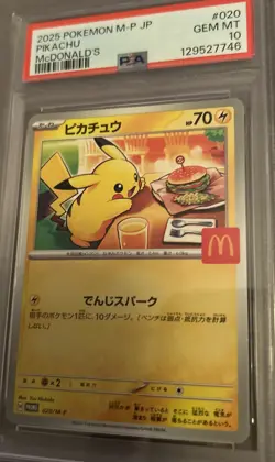 PSA 10 Pikachu 020/M-P McDonald's Promo Japanese Pokemon 2025 US SELLER - Image 3