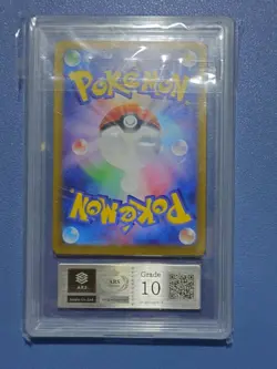 Sylveon ex 212/187 Japanese ARS10 Pokemon Single Rare Official Pokemon TCG Colle - Image 3