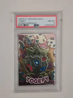 1999 Pokemon Togepy Meiji Embossed Promo PSA 8 NM-MT - Image 1