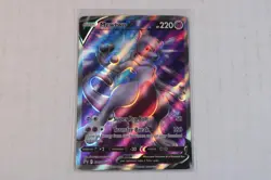 Pokemon TCG Mewtwo V SWSH229 NM Promo Card - Image 1