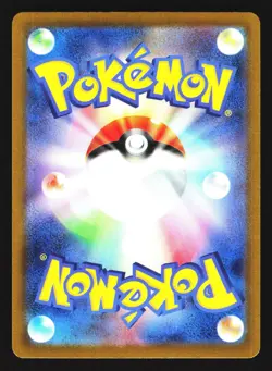 Charizard EX 115/190 Double Rare Shiny Treasure ex sv4a 2023 Pokemon Japanese LP - Image 2