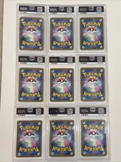 PSA 10 SET OF 9 YU NAGABA UMBREON EEVEE SYLVEON JAPANESE PROMO POKEMON SVP - Image 2