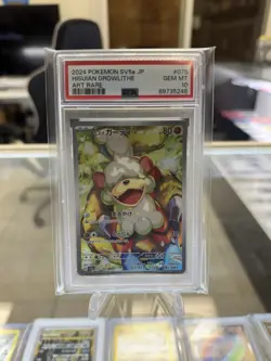 Pokemon Hisuian Growlithe Crimson Haze Japanese Art Rare #075 PSA 10 Gem Mint - Image 1