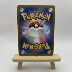 Pokemon Card Pikachu 272/S-P Expansion Pack Pokemon GO Promo Japanese Holo NM - Image 2