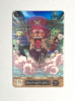 Chopper Luffy Sanji - No.55 - One Piece Gummy Plastic Vintage 3D Card Japanese - Image 1