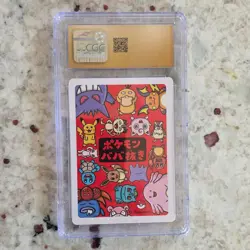 Pokemon Psyduck Old Maid Playing Card 2019 CGC Pristine 10 Japanese - Image 2