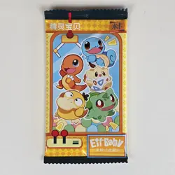 Pokemon-Style Baby Eif Booster Pack Mystery Lot – Rare Chinese TCG Cards Sealed - Image 1
