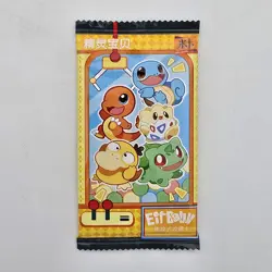 Pokemon-Style Baby Eif Booster Pack Mystery Lot – Rare Chinese TCG Cards Sealed - Image 4