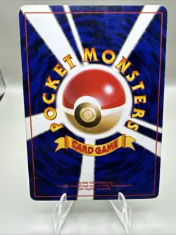 BULBASAUR 1999 JAPANESE POKEMON VHS INTRO VIDEO PACK BULBASAUR DECK CARD #1 - Image 2