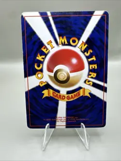 BULBASAUR 1999 JAPANESE POKEMON VHS INTRO VIDEO PACK BULBASAUR DECK CARD #1 - Image 3