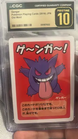 CGC pristine 10 gengar old maid playing cards 2019 japanese card - Image 1