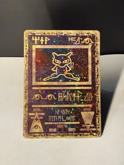 Ancient Mew Pokemon Card Promo Holo English NM - Image 1