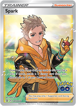 Spark Promo SWSH: Sword & Shield Promo Cards SWSH226 NM - Image 1