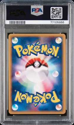 PSA 9 2002 Pokemon Japanese Holo Grass Energy McDonald's Promo Pokemon Card! - Image 2