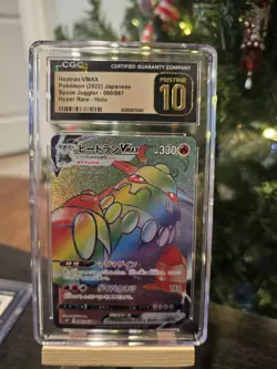 CGC 10 Pristine Heatran VMAX Rainbow 080/067 HR Space Juggler s10P Pokemon Card - Image 1