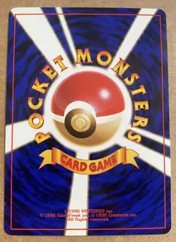 Hitmonlee Japanese No. 106 Holo Rare Fossil Set Pokemon Card - Image 2