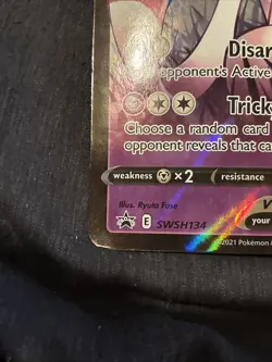 Pokemon Card Dark Sylveon V SWSH134 Oversized JUMBO Black Star Promo NEAR MINT - Image 2