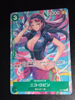 Nico Robin P-111 Heroines Edition Promo One Piece Card Japanese - Image 1