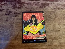 Wrath of God Secret Lair Drop Regular - Image 1