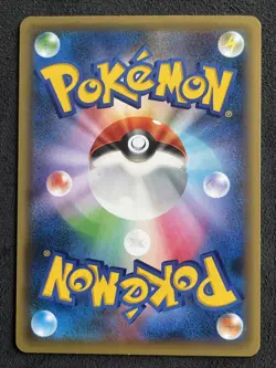 2016 Japanese Pokemon CP5 Mythical Legendary Dream 018/036 Meloetta - Image 2