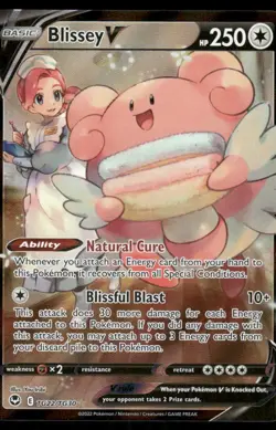 2# Pokemon Cards Blissey V TG22/TG30 Silver Tempest Trainer Gallery Holo Rare - Image 1