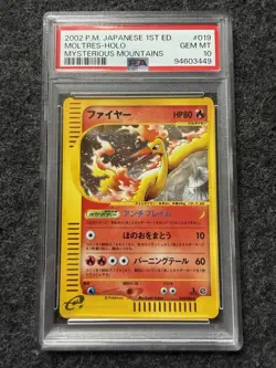 Pokemon TCG Moltres 019 Mysterious Mountains Holo Japanese 1st Edition PSA 10 - Image 1