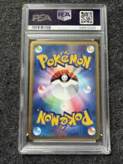 Pokemon TCG Moltres 019 Mysterious Mountains Holo Japanese 1st Edition PSA 10 - Image 2